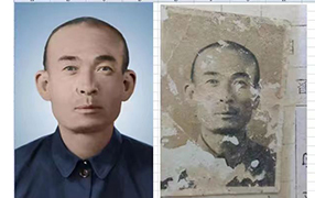 建平老照片修复-2